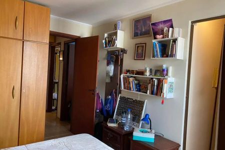 Apartamento à venda com 3 quartos, 75m² em Chácara Inglesa, São Paulo