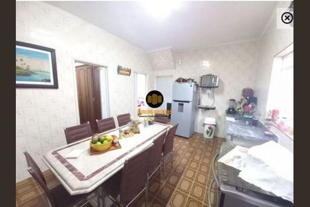 Casa à venda com 6 quartos, 150m² em Jardim Maria Estela, São Paulo