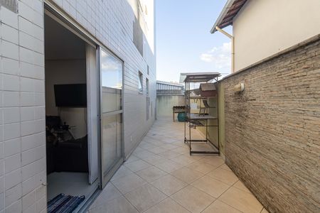 Apartamento à venda com 140m², 3 quartos e 2 vagas Apartamento à venda com 140m², 3 quartos e 2 vagasArea Privativa