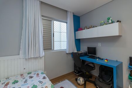 Apartamento à venda com 140m², 3 quartos e 2 vagas Apartamento à venda com 140m², 3 quartos e 2 vagasQuarto 1
