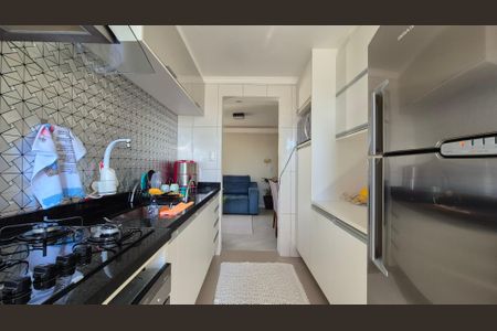 Apartamento à venda com 54m², 2 quartos e 1 vaga