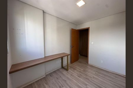 Apartamento para alugar com 66m², 2 quartos e 1 vagaQuarto