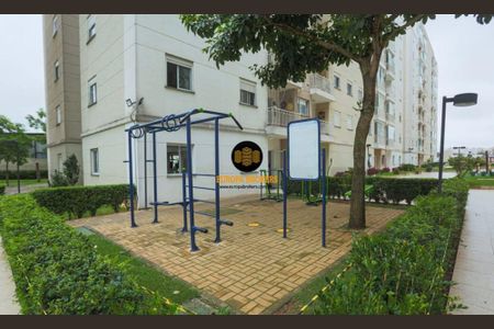 Apartamento à venda com 57m², 2 quartos e 1 vaga