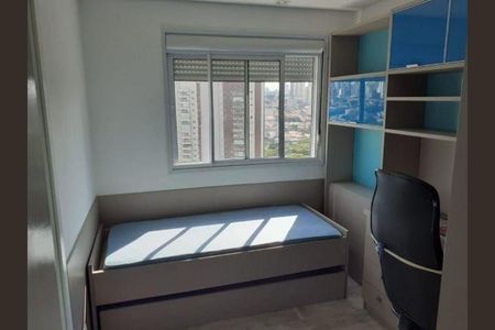 Apartamento à venda com 2 quartos, 100m² em Vila Mariana, São Paulo