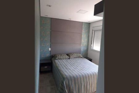 Apartamento à venda com 2 quartos, 100m² em Vila Mariana, São Paulo