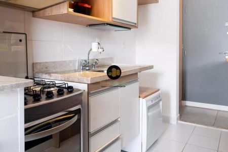 Apartamento à venda com 2 quartos, 61m² em Vila Isa, São Paulo