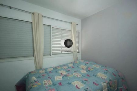 Apartamento à venda com 2 quartos, 70m² em Vila Cordeiro, São Paulo