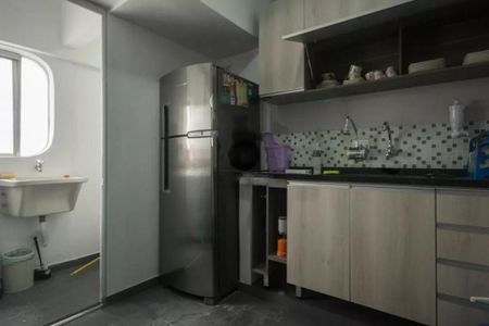 Apartamento à venda com 2 quartos, 70m² em Vila Cordeiro, São Paulo