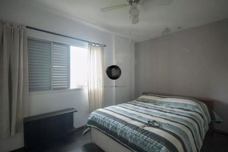 Apartamento à venda com 2 quartos, 70m² em Vila Cordeiro, São Paulo
