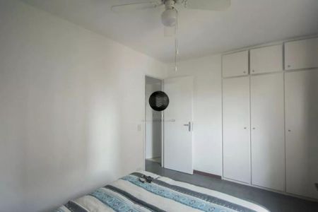 Apartamento à venda com 2 quartos, 70m² em Vila Cordeiro, São Paulo