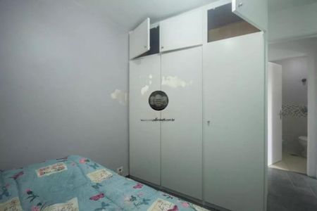 Apartamento à venda com 2 quartos, 70m² em Vila Cordeiro, São Paulo