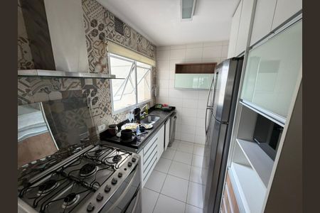 Apartamento à venda com 111m², 2 quartos e 2 vagas