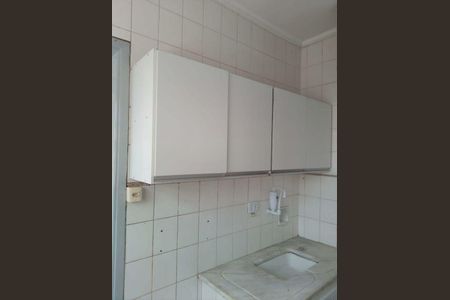 Apartamento para alugar com 2 quartos, 50m² em Sumarezinho, São Paulo