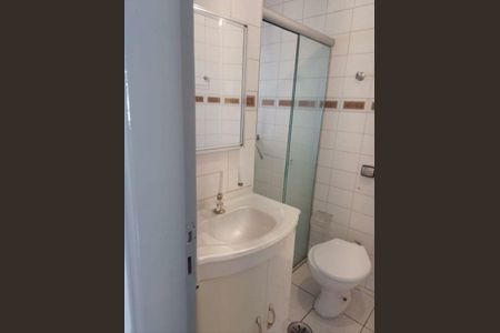 Apartamento para alugar com 2 quartos, 50m² em Sumarezinho, São Paulo
