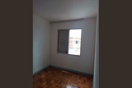Apartamento para alugar com 2 quartos, 50m² em Sumarezinho, São Paulo