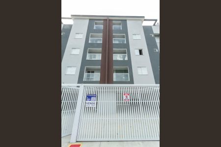 Apartamento à venda com 103m², 2 quartos e 1 vaga Apartamento à venda com 103m², 2 quartos e 1 vagaFachada