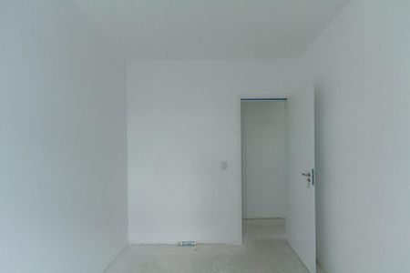 Apartamento à venda com 103m², 2 quartos e 1 vaga Apartamento à venda com 103m², 2 quartos e 1 vagaQuarto