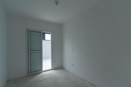 Apartamento à venda com 103m², 2 quartos e 1 vaga Apartamento à venda com 103m², 2 quartos e 1 vagaQuarto
