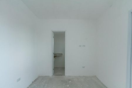 Apartamento à venda com 103m², 2 quartos e 1 vagaSuíte