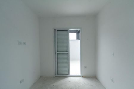 Apartamento à venda com 103m², 2 quartos e 1 vagaQuarto
