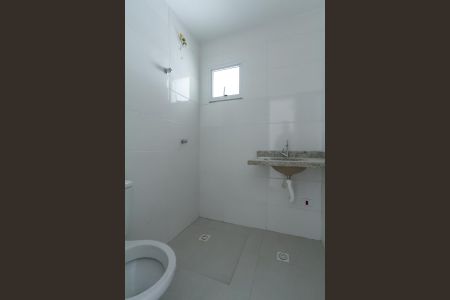 Apartamento à venda com 103m², 2 quartos e 1 vaga Apartamento à venda com 103m², 2 quartos e 1 vagaBanheiro Social