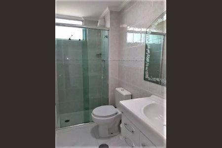 Apartamento à venda com 2 quartos, 58m² em Vila Sofia, São Paulo