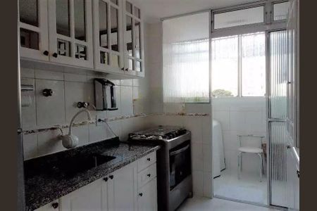 Apartamento à venda com 2 quartos, 58m² em Vila Sofia, São Paulo