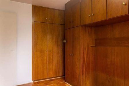 Apartamento à venda com 2 quartos, 80m² em Vila Cordeiro, São Paulo