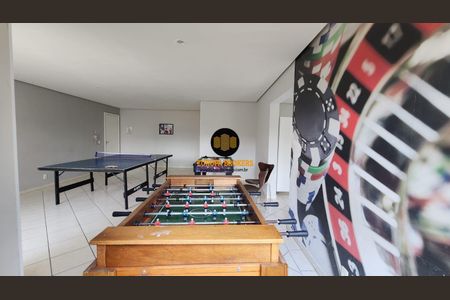 Apartamento à venda com 3 quartos, 76m² em Mooca, São Paulo