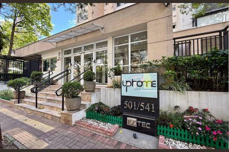 Apartamento à venda com 72m², 2 quartos e 2 vagas