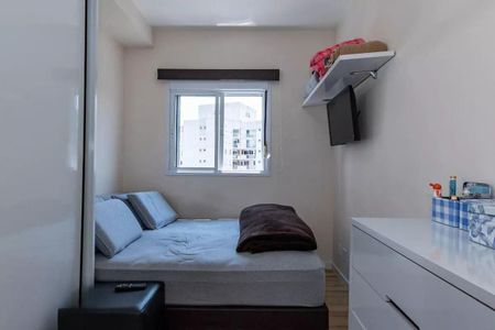 Apartamento à venda com 2 quartos, 54m² em Vila Alpina, São Paulo