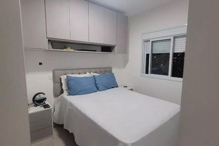 Apartamento à venda com 2 quartos, 65m² em Jardim Umuarama, São Paulo