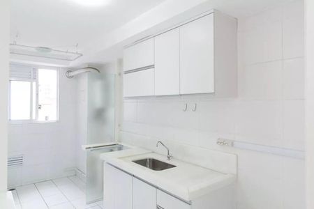 Apartamento à venda com 3 quartos, 70m² em Jardim Prudência, São Paulo