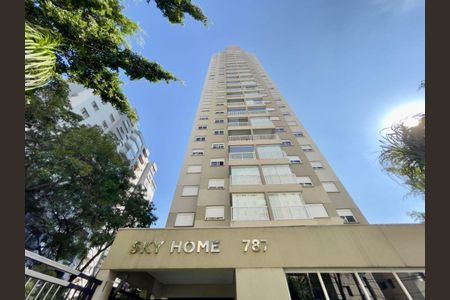 Apartamento à venda com 53m², 1 quarto e 1 vaga