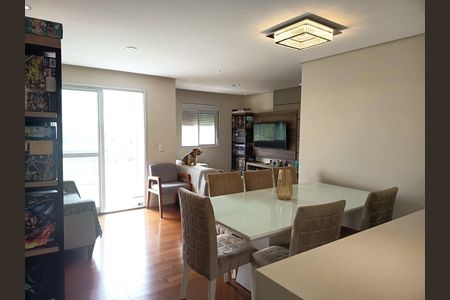 Apartamento à venda com 3 quartos, 67m² em Interlagos, São Paulo