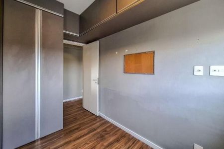 Apartamento à venda com 58m², 3 quartos e 1 vaga