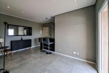 Apartamento à venda com 58m², 3 quartos e 1 vaga