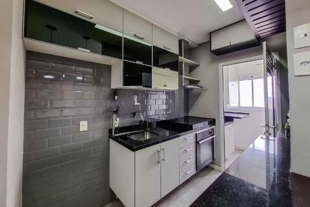 Apartamento à venda com 58m², 3 quartos e 1 vaga