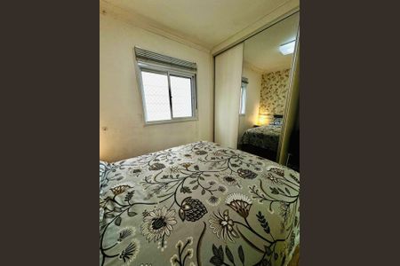 Apartamento à venda com 3 quartos, 67m² em Interlagos, São Paulo