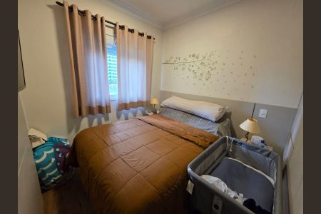 Apartamento à venda com 2 quartos, 54m² em Vila Alpina, São Paulo