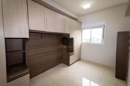 Apartamento à venda com 54m², 2 quartos e 1 vaga