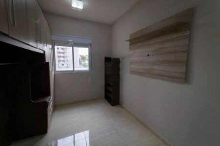 Apartamento à venda com 2 quartos, 54m² em Vila Alpina, São Paulo