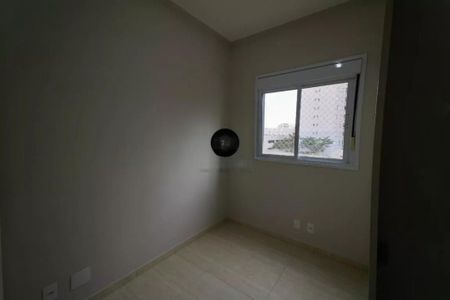 Apartamento à venda com 54m², 2 quartos e 1 vaga