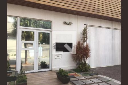 Apartamento à venda com 54m², 2 quartos e 1 vaga Apartamento à venda com 54m², 2 quartos e 1 vagaFachada