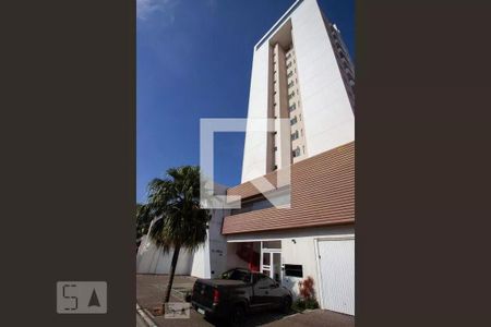 Apartamento à venda com 54m², 2 quartos e 1 vaga