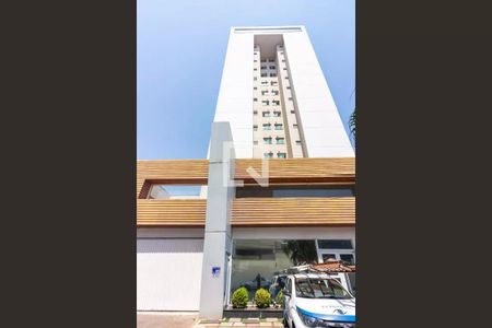 Apartamento à venda com 54m², 2 quartos e 1 vaga Apartamento à venda com 54m², 2 quartos e 1 vagaFachada