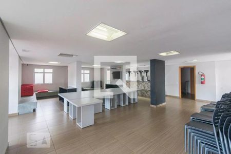 Apartamento à venda com 54m², 2 quartos e 1 vaga Apartamento à venda com 54m², 2 quartos e 1 vagaÁrea comum