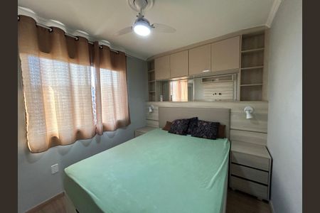 Apartamento à venda com 50m², 2 quartos e 1 vagaQuarto 1