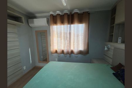 Apartamento à venda com 50m², 2 quartos e 1 vagaQuarto 1