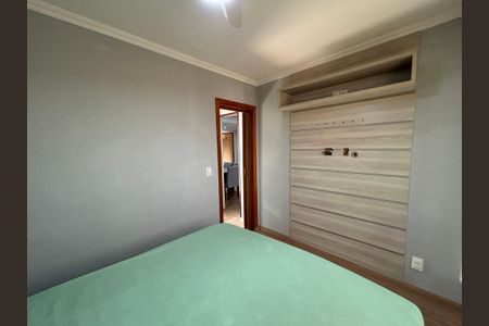 Apartamento à venda com 50m², 2 quartos e 1 vagaQuarto 1